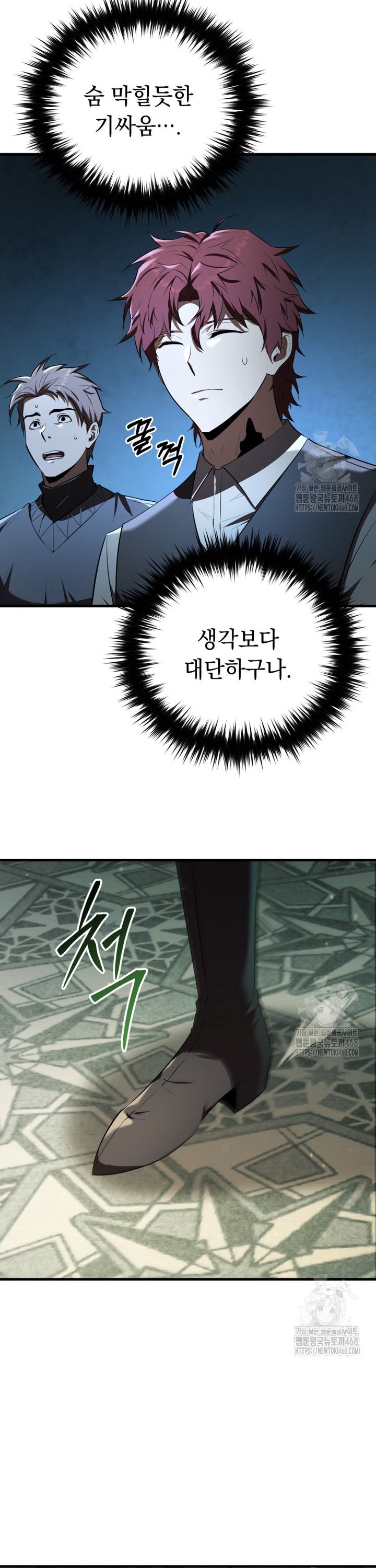 1744495528623b4deam13xfp.jpg