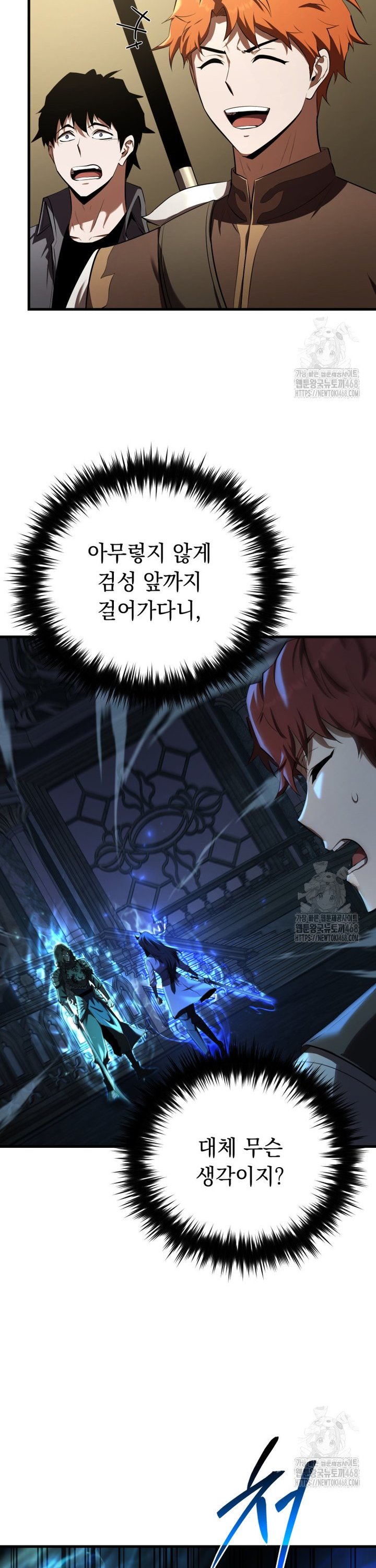1744495528934tvbqsvazgah.jpg