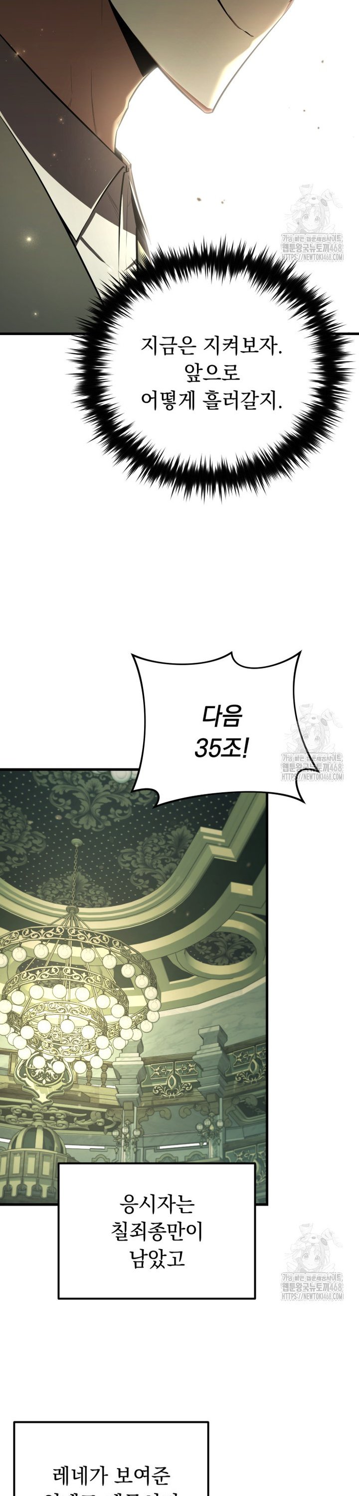 1744495533917n03ackgujqc.jpg
