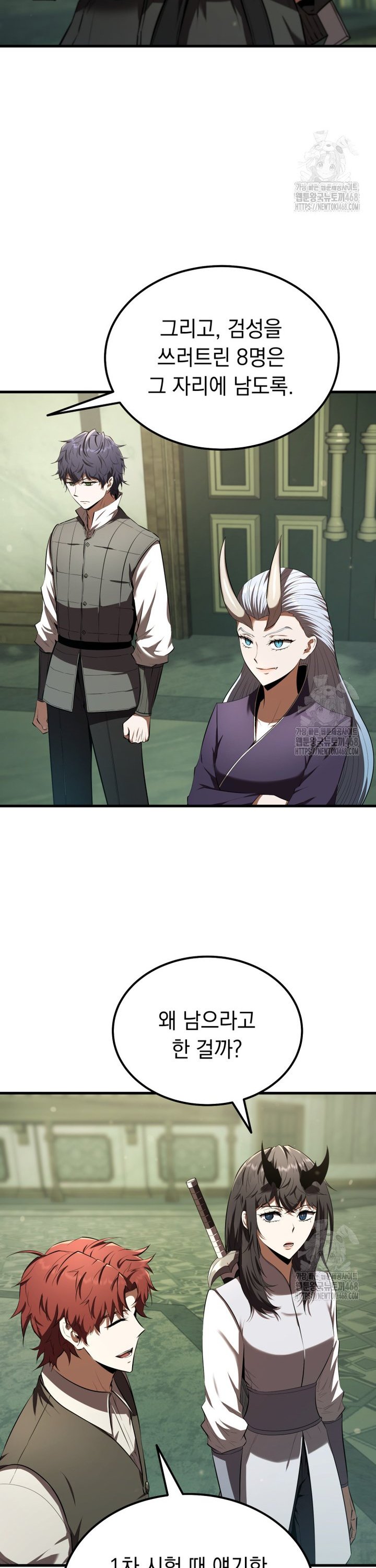 1744495534693xufossli53e.jpg