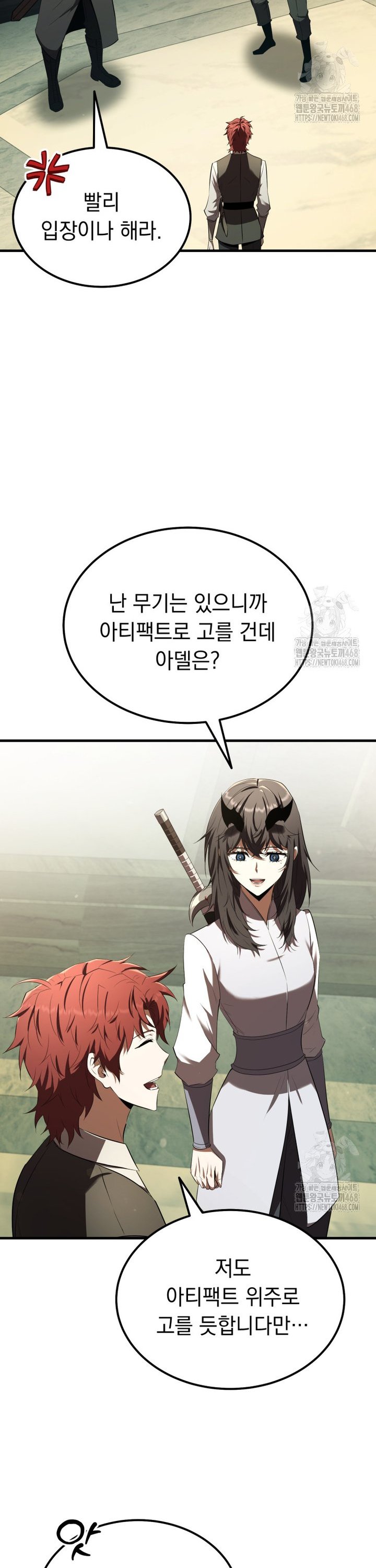 1744495543168tkx4rztp9y.jpg