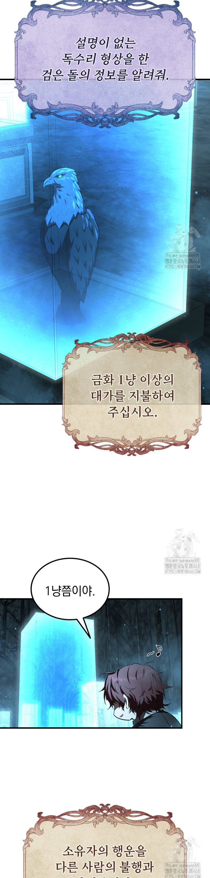 1744495547372n7eoiggghqs.jpg