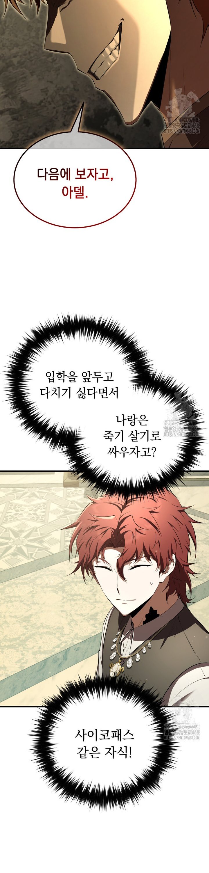 1744495560162r7qmj18wjk.jpg