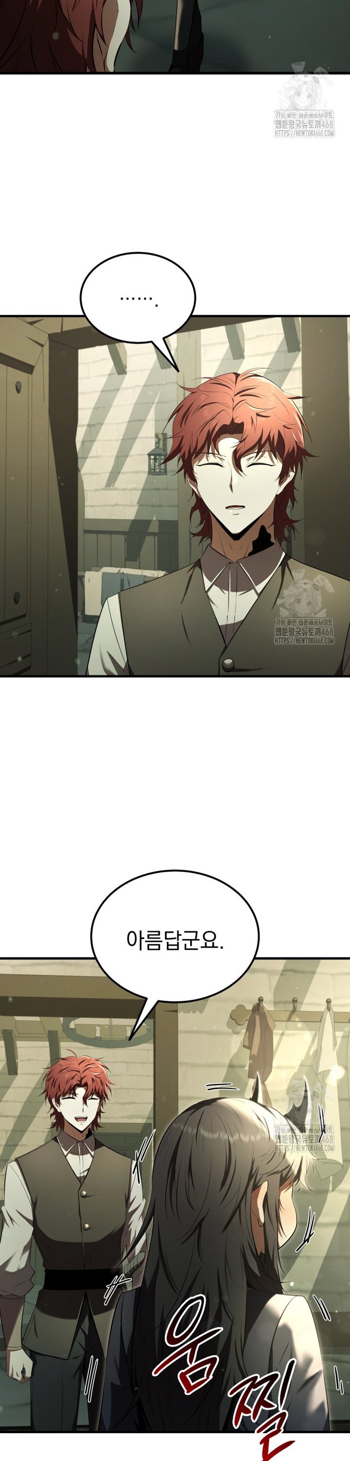1744495561559dyyo4rsf0lk.jpg