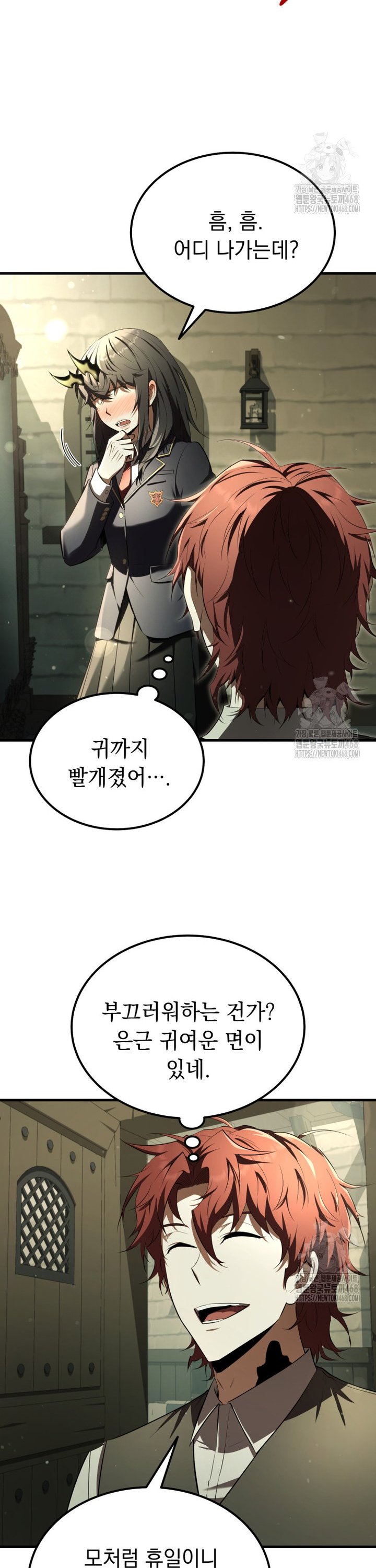 1744495561715rc3onwiwpii.jpg