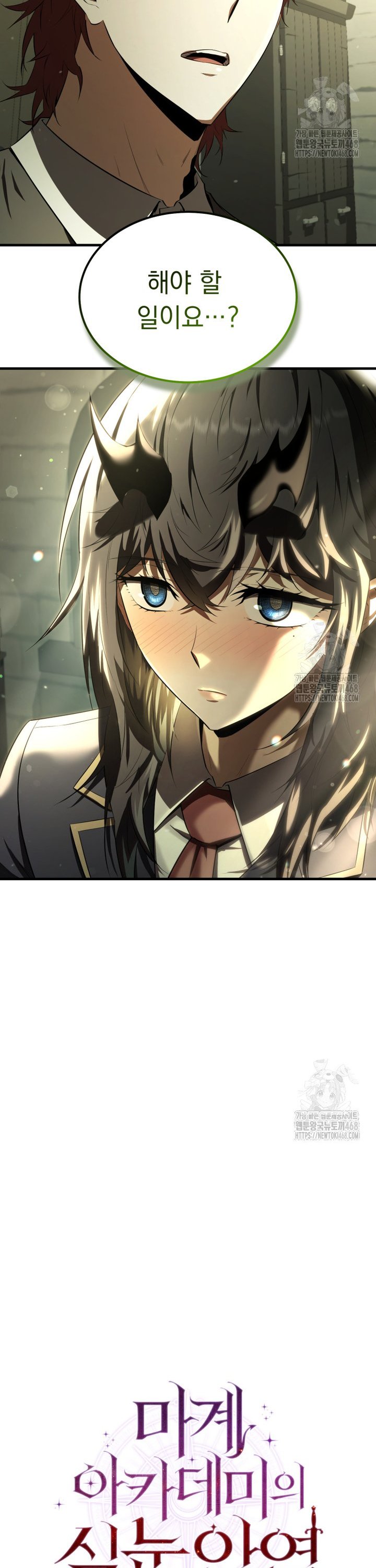 1744495562184x3ds7i1f3j.jpg