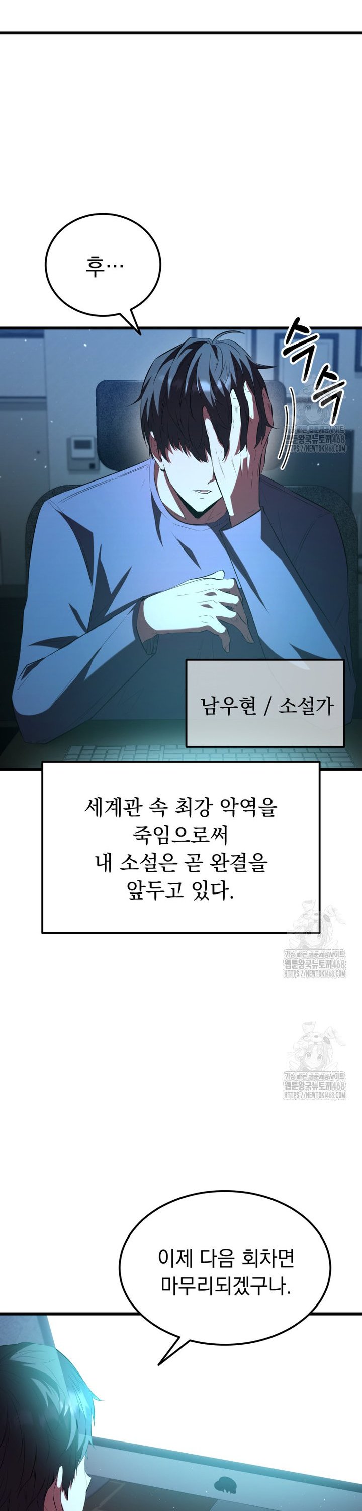1744495272831og3qm4tkjha.jpg