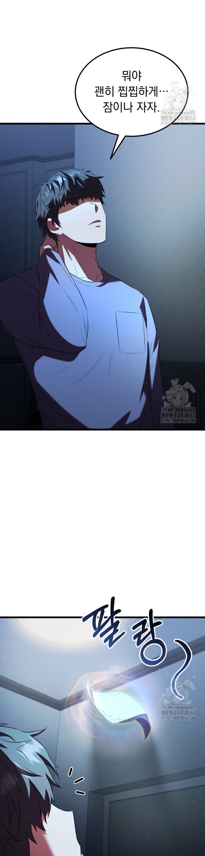 1744495273918jkdh9bd0x7.jpg