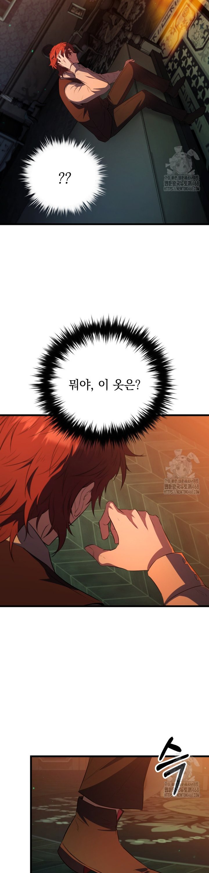 1744495276095ia1yt4yj1nq.jpg
