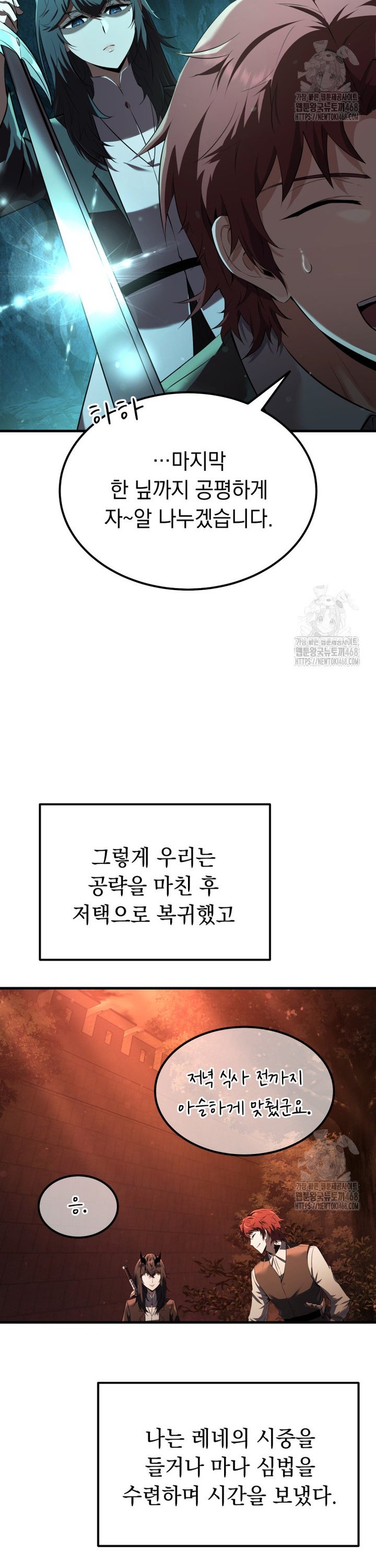 17444954228431niv8d9nzcb.jpg