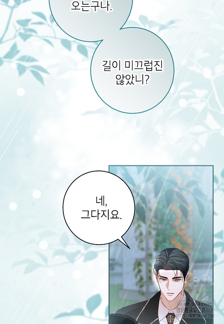 1744497559478my3ji1nnw9b.jpg