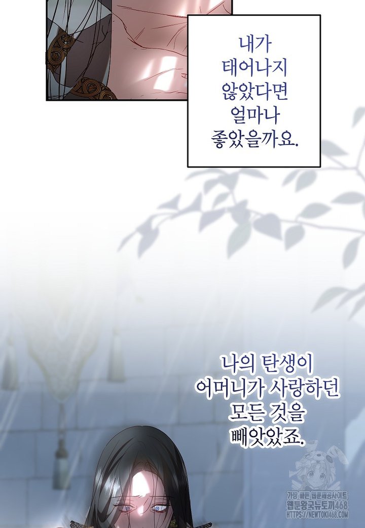 174449756304290liopv4fie.jpg