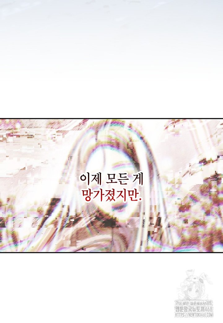 1744497567063l0j3u3my24.jpg