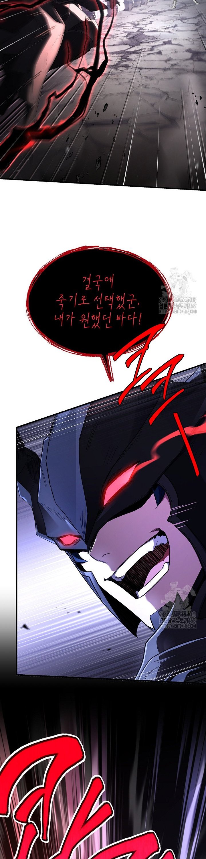1744494759221y4940op5gn.jpg