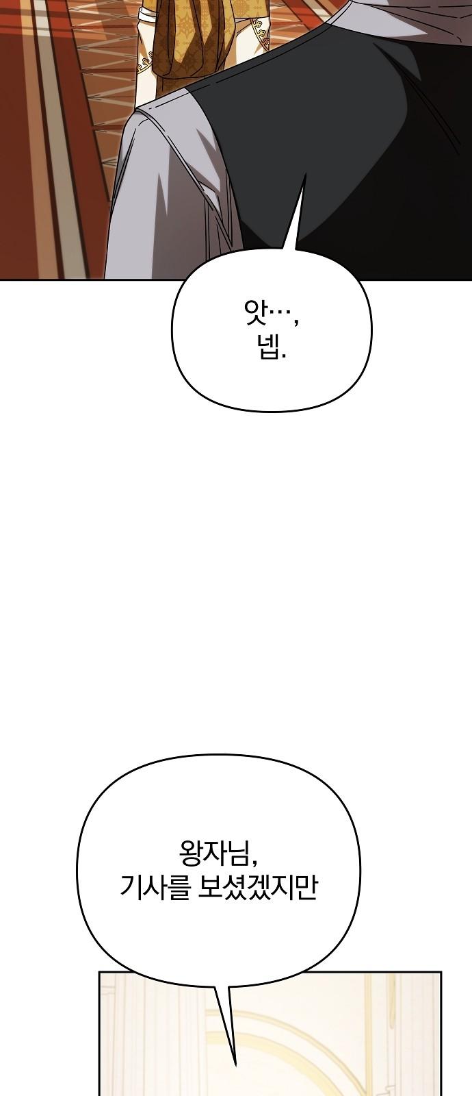 1744557651074mn3gyyvyah.jpg