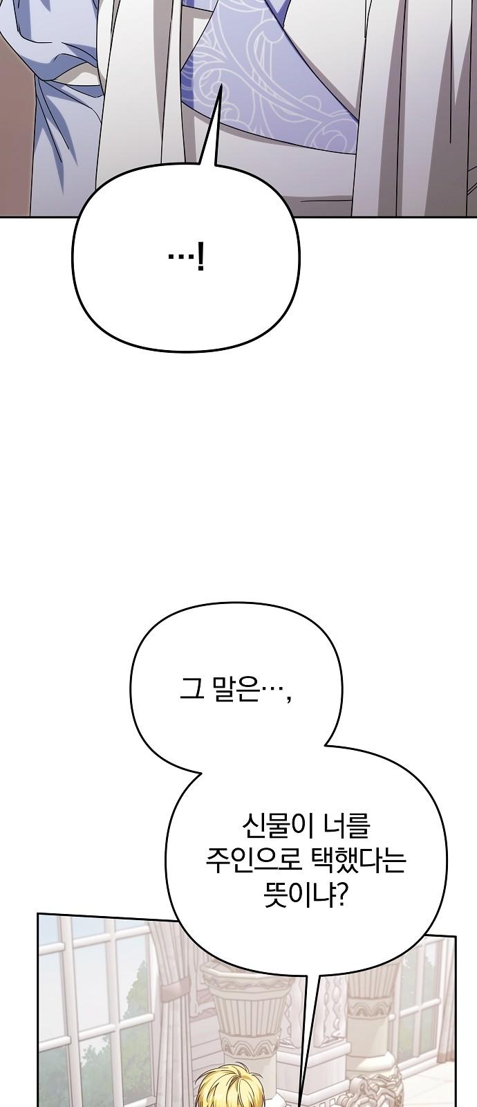 1744557655648n9jf7jnhpb.jpg