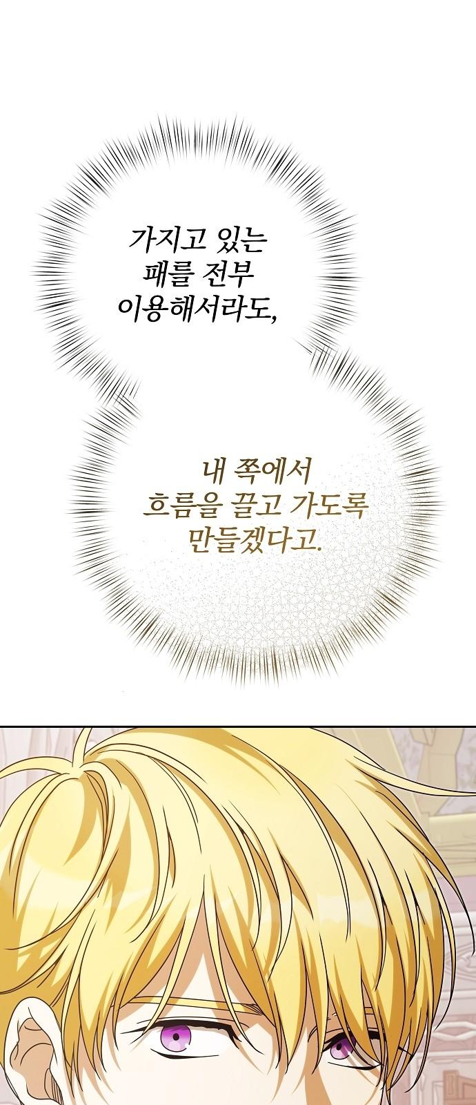 1744557672150hik0vaape5p.jpg