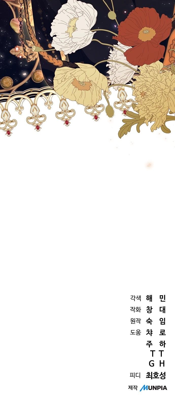 1744557672617s6x34kuxon.jpg
