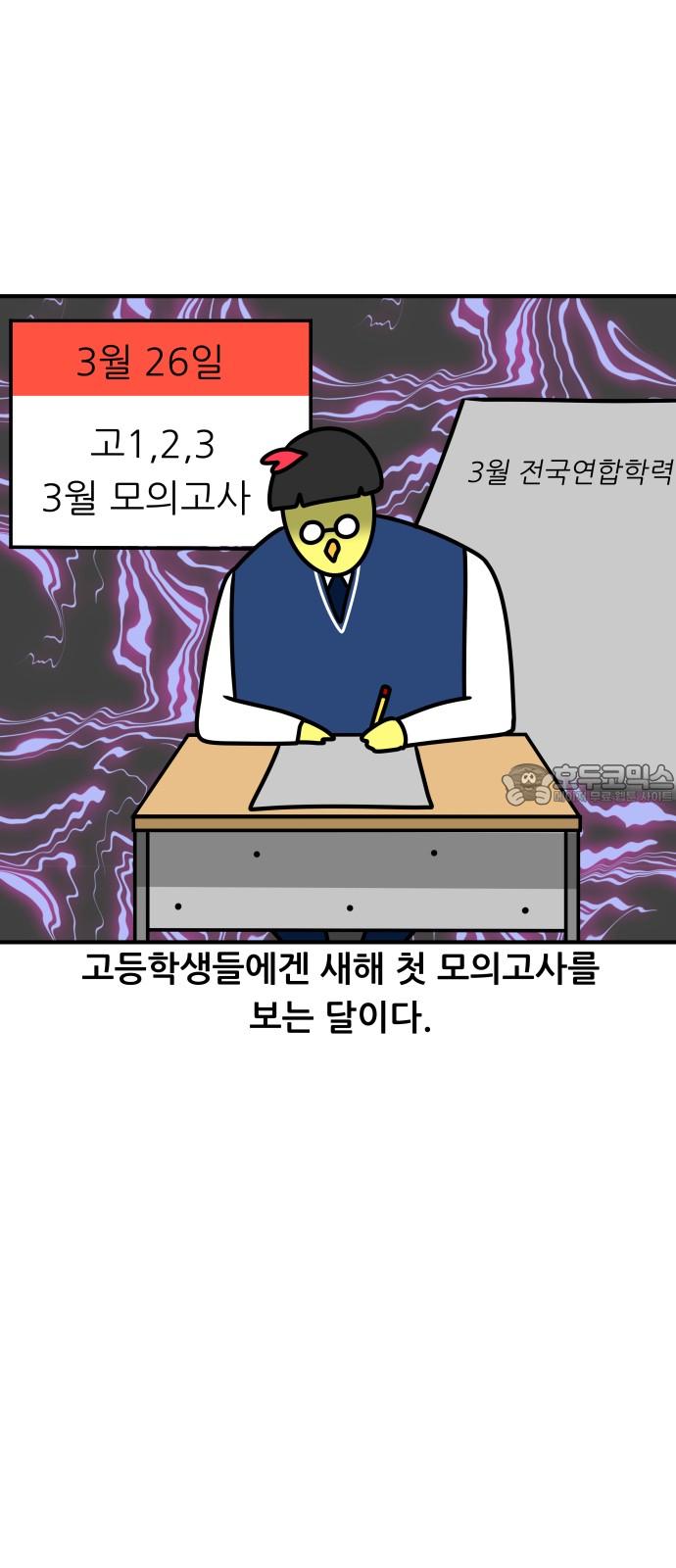 1744600363629ejnvaxlpvha.jpg