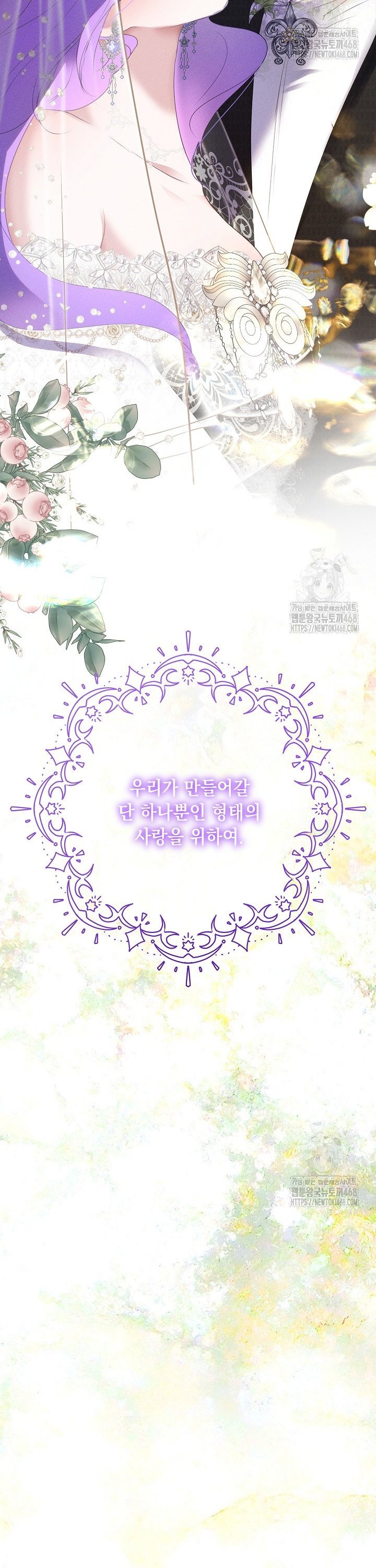 1744600454042enju28dneq7.jpg