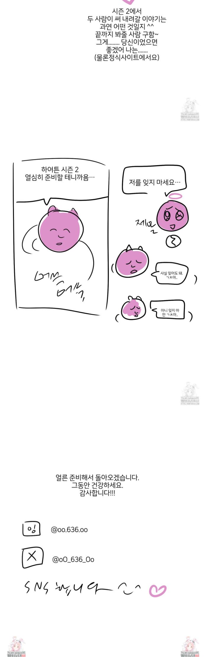 1744600707282xkuw39zhktl.jpg