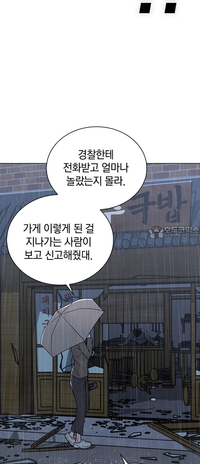 1744558289212a9lfa0cgsxa.jpg