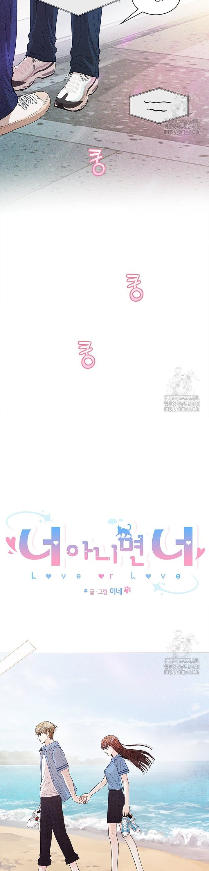 1744557780370gqv98xgpirs.jpg