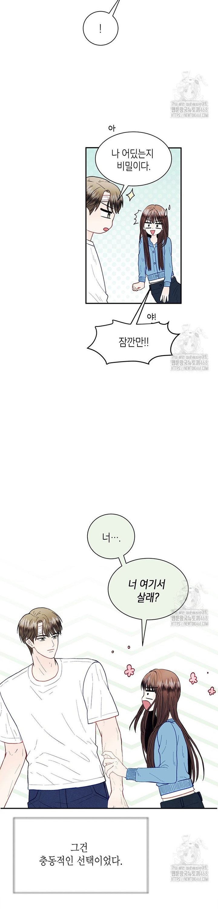 17445577823989k4f9hwadoe.jpg