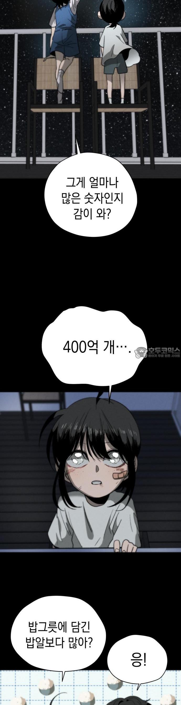1744557829222e3lnec1ubb.jpg