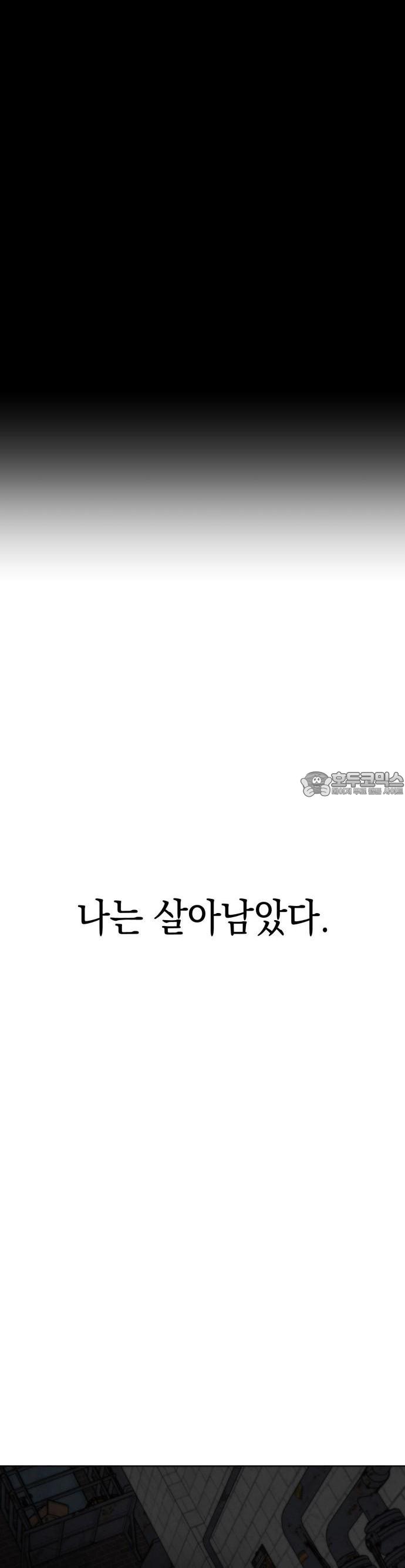 1744557835145tt50424ngb.jpg