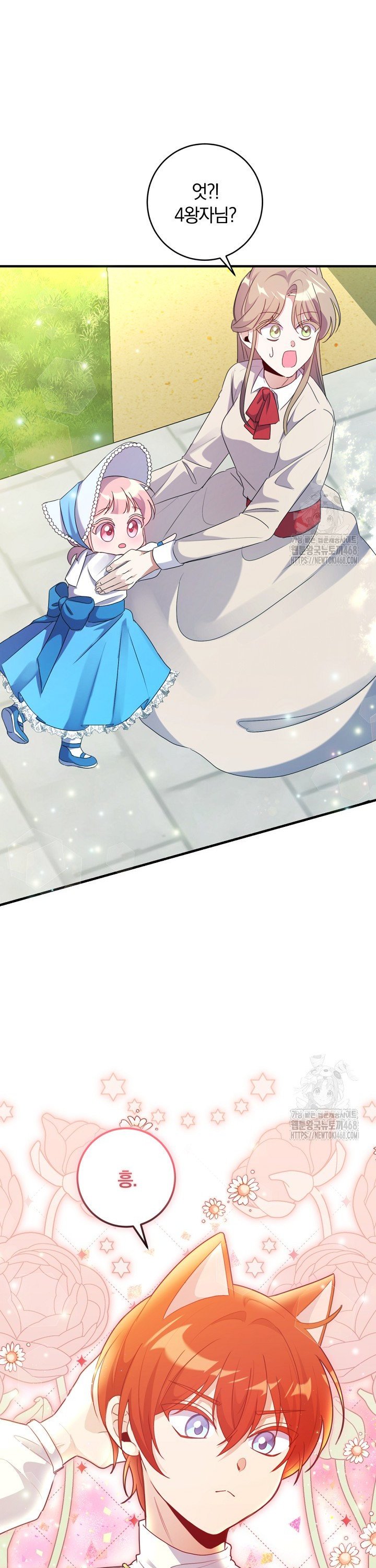 17445989327411pvc76tvcdr.jpg