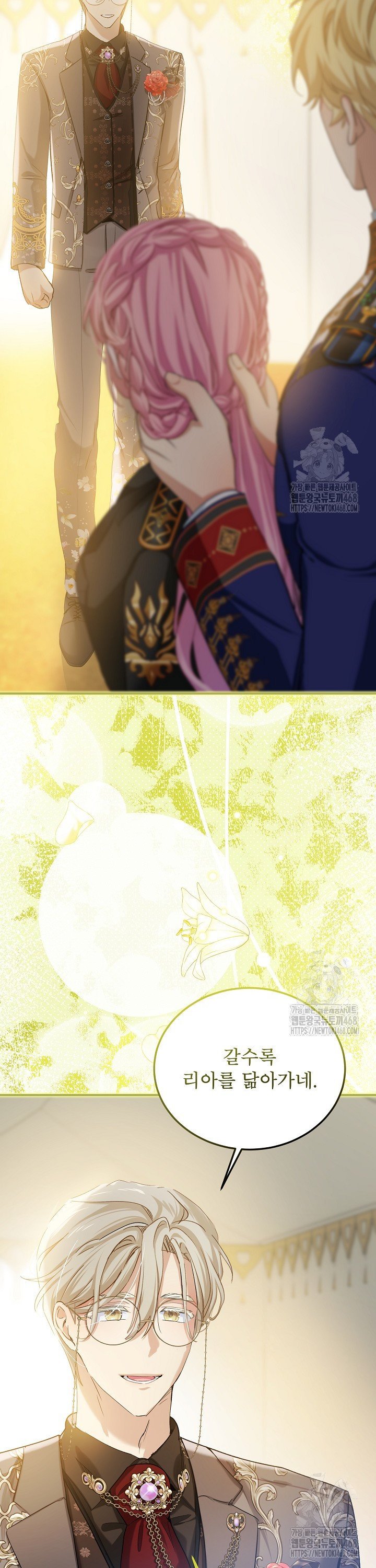 1744557727441cmou8htsep7.jpg