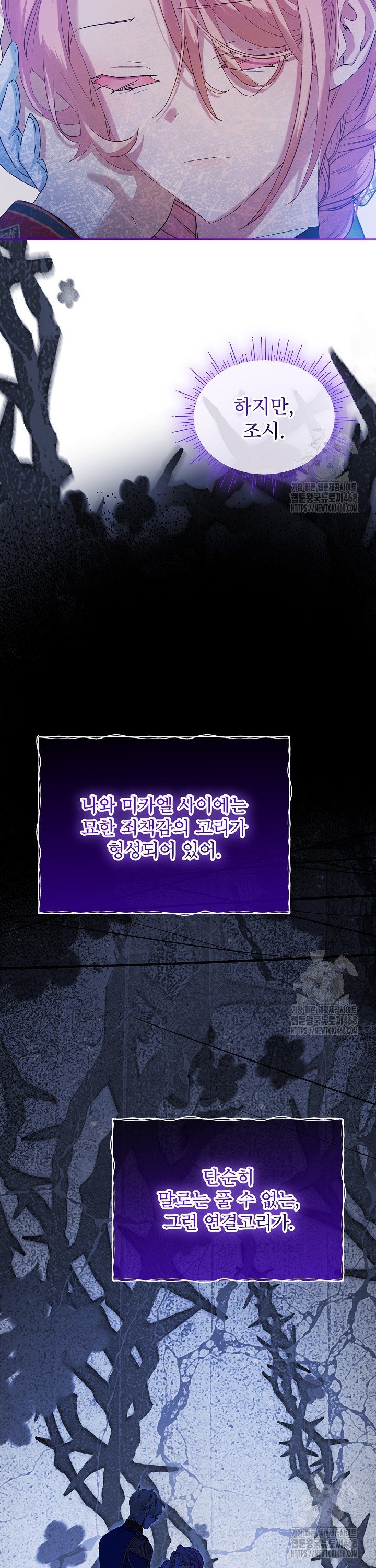 1744557730292w2wfplvxo1.jpg