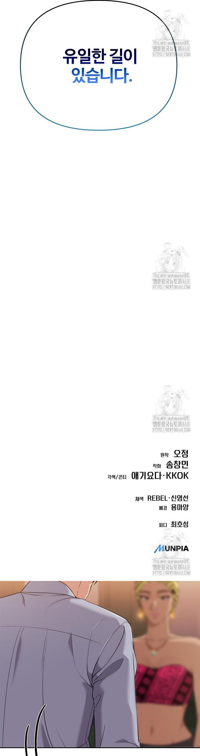 17446835070507pji51n9qp.jpg