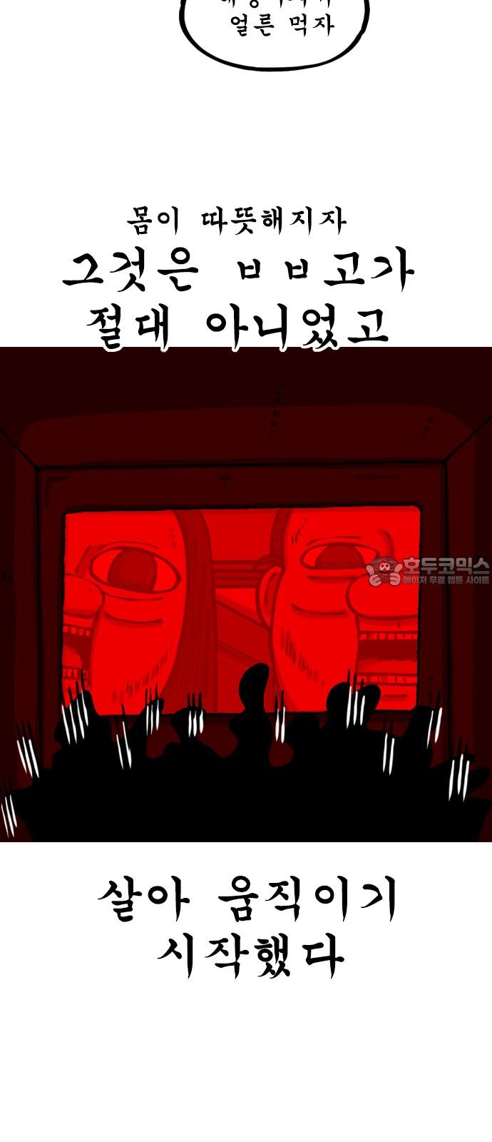 17446447138199t5asycwo8.jpg