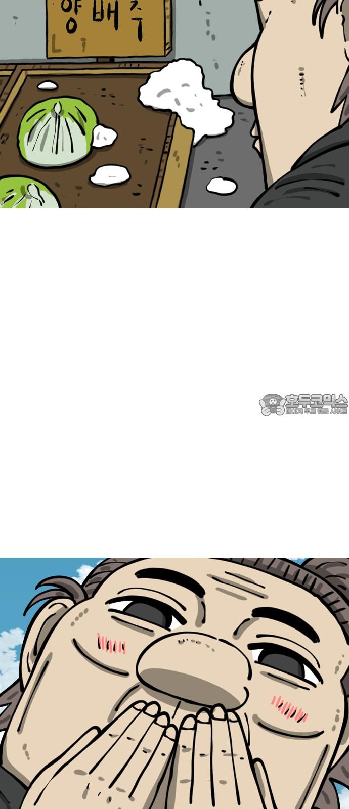 17446447166792av3om0r03k.jpg