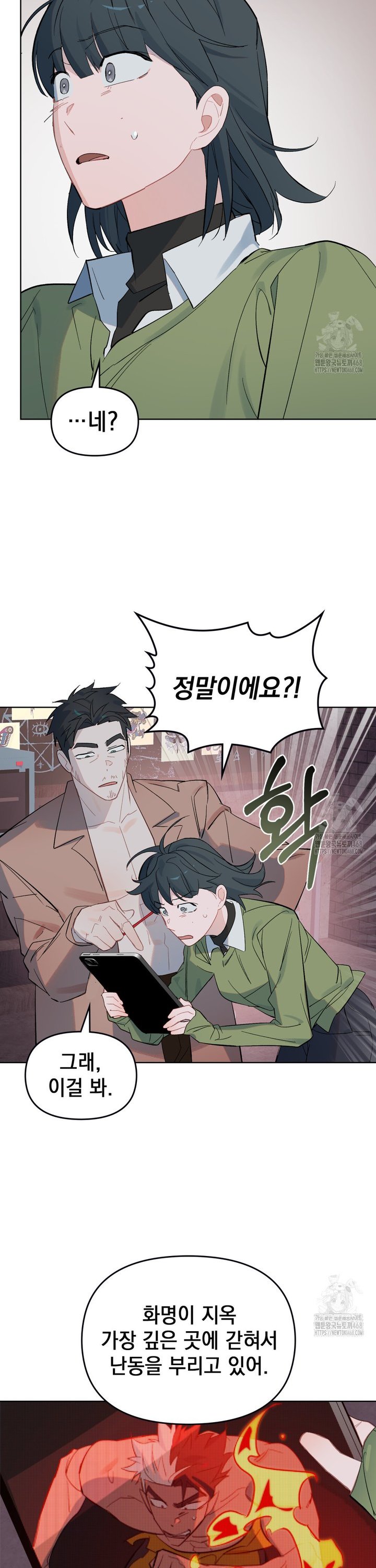 1744644058222wx8u4ogn0sr.jpg