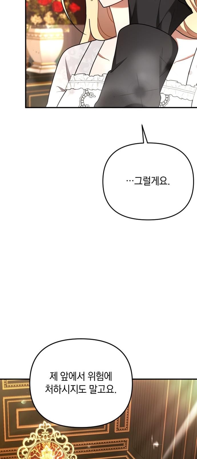 17446438464427q71fgbzzzs.jpg