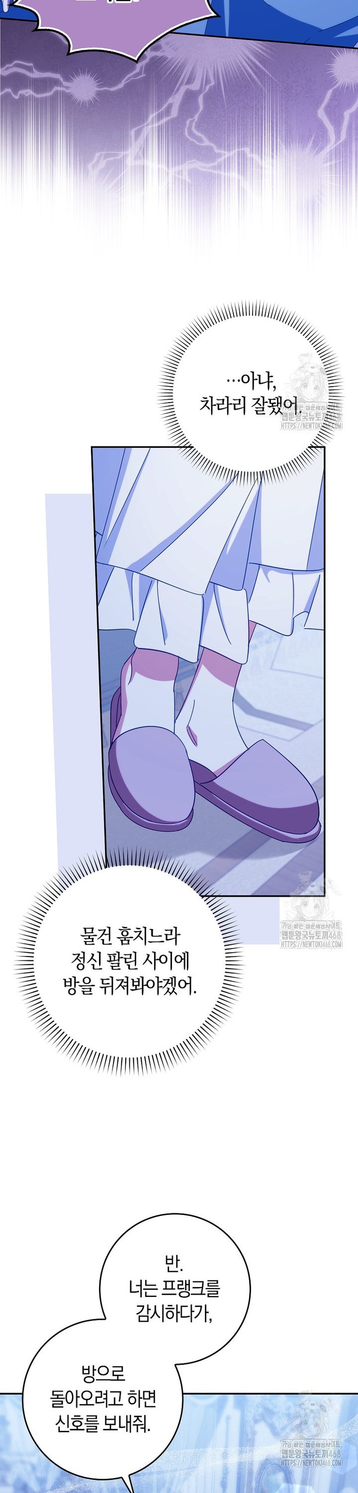 1744644667583n8dwyah2b1j.jpg