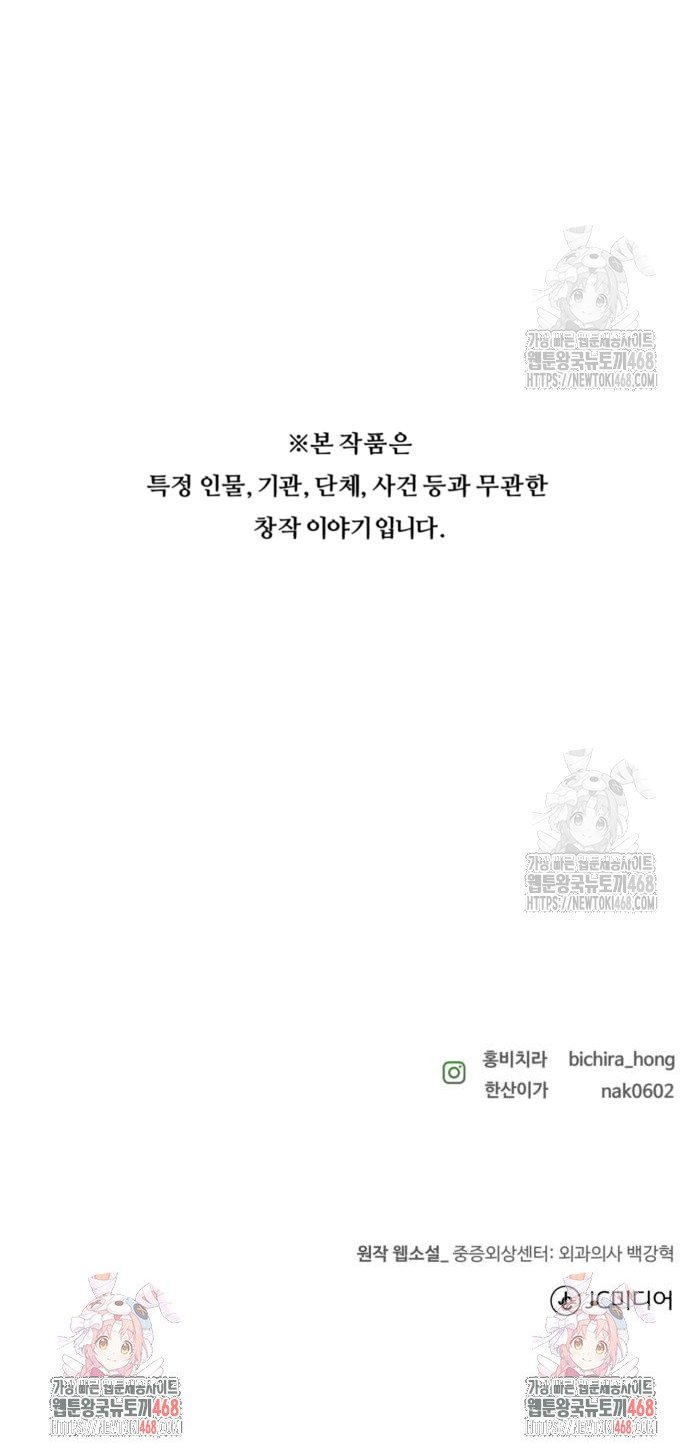 17446832492635cd8f24auyl.jpg