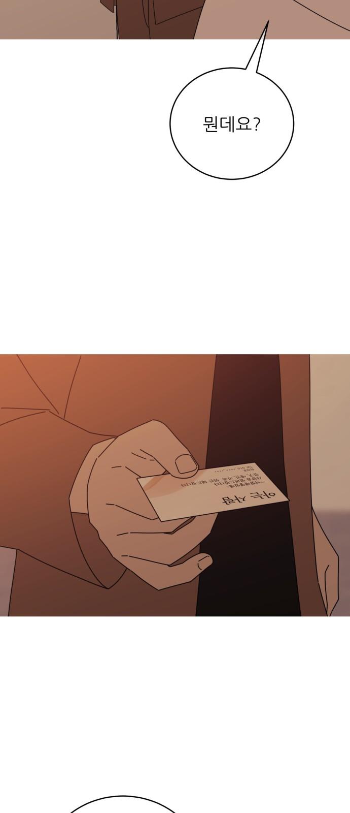 17447624477691qwr32ffsaa.jpg