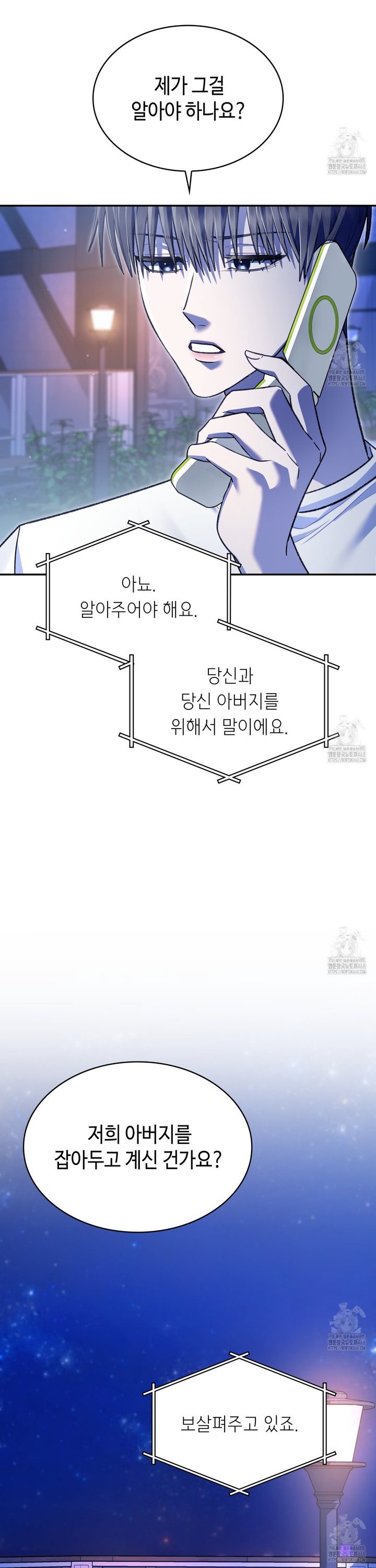 1744759656636en2q0h7thig.jpg