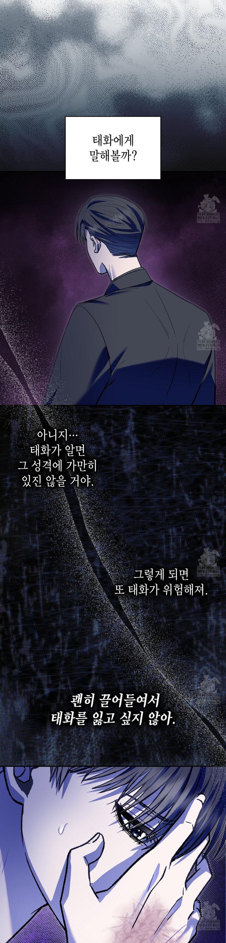 1744759657260fo38l6hyweo.jpg
