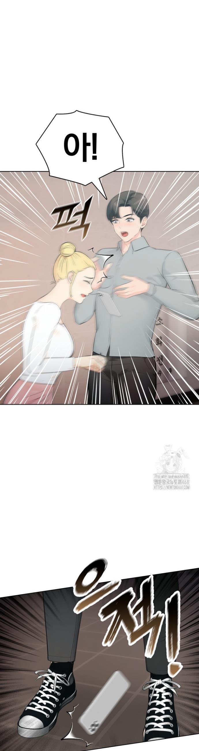 1744760746234k9mqn7da5y.jpg