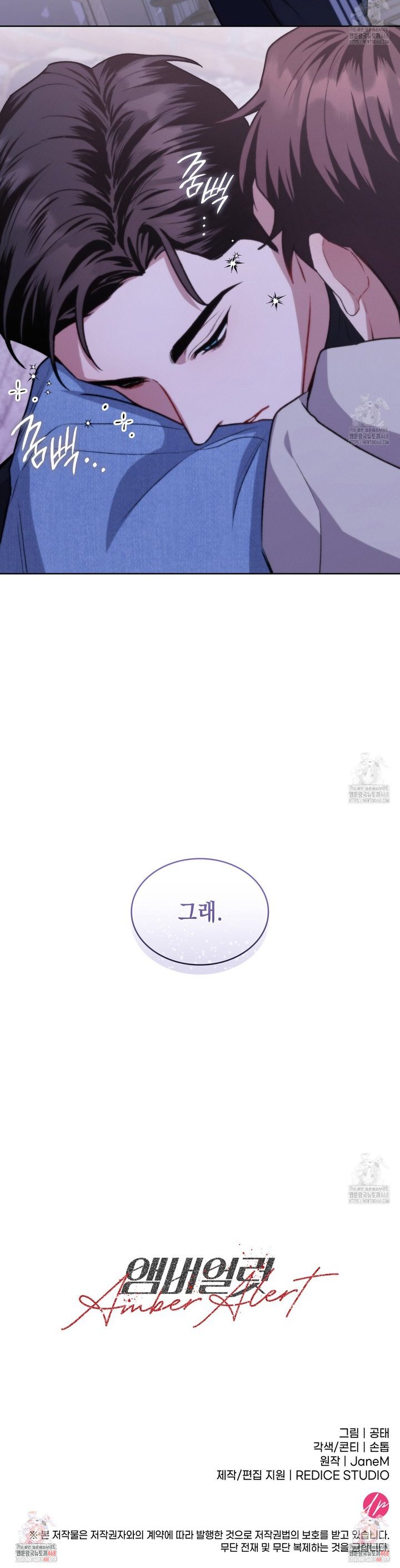1744762205368iyaevmcbb1.jpg