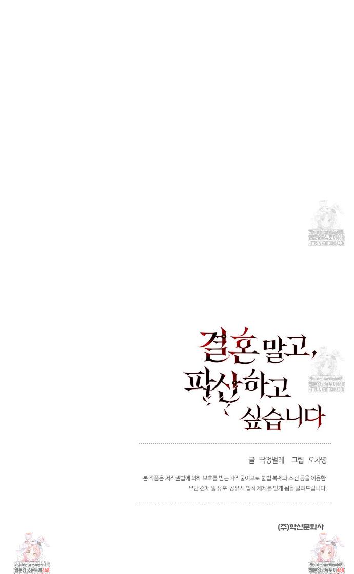 1744762399570cldvny76wqp.jpg