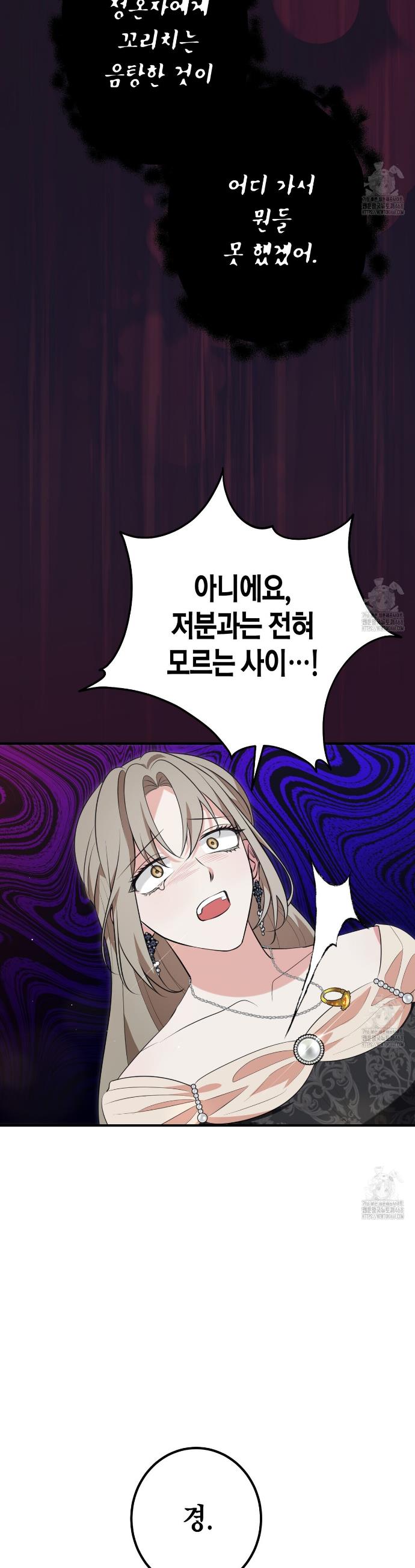 174476243347563sp3lbdeav.jpg