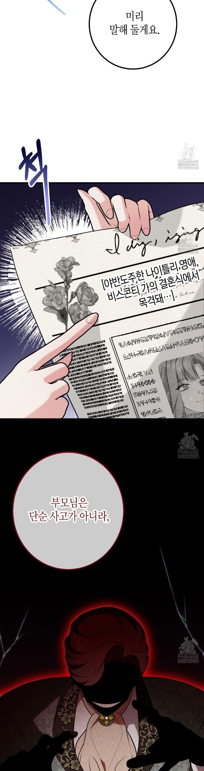 17447625789498ubnxymfyql.jpg