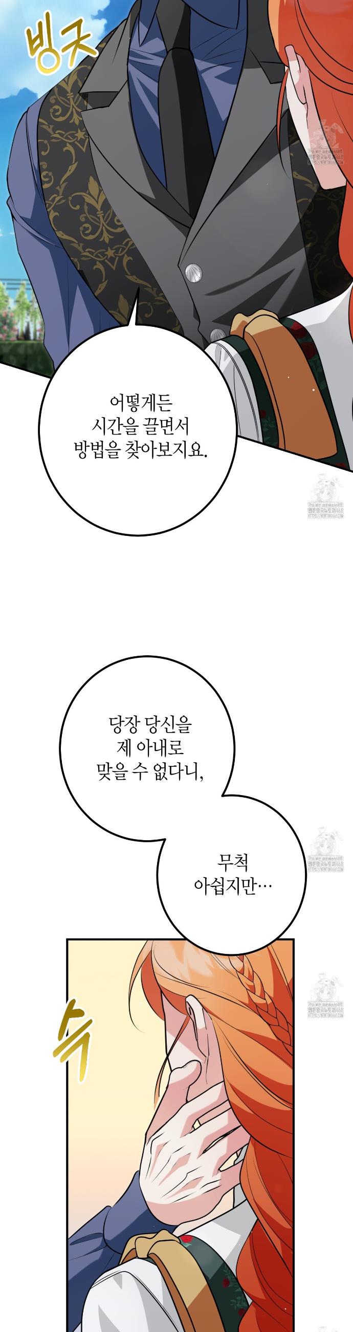 1744762579742u3zhjpshnx.jpg