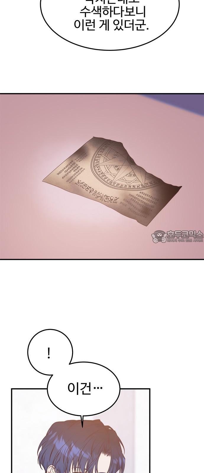 17448436223660g7z6qqadk.jpg